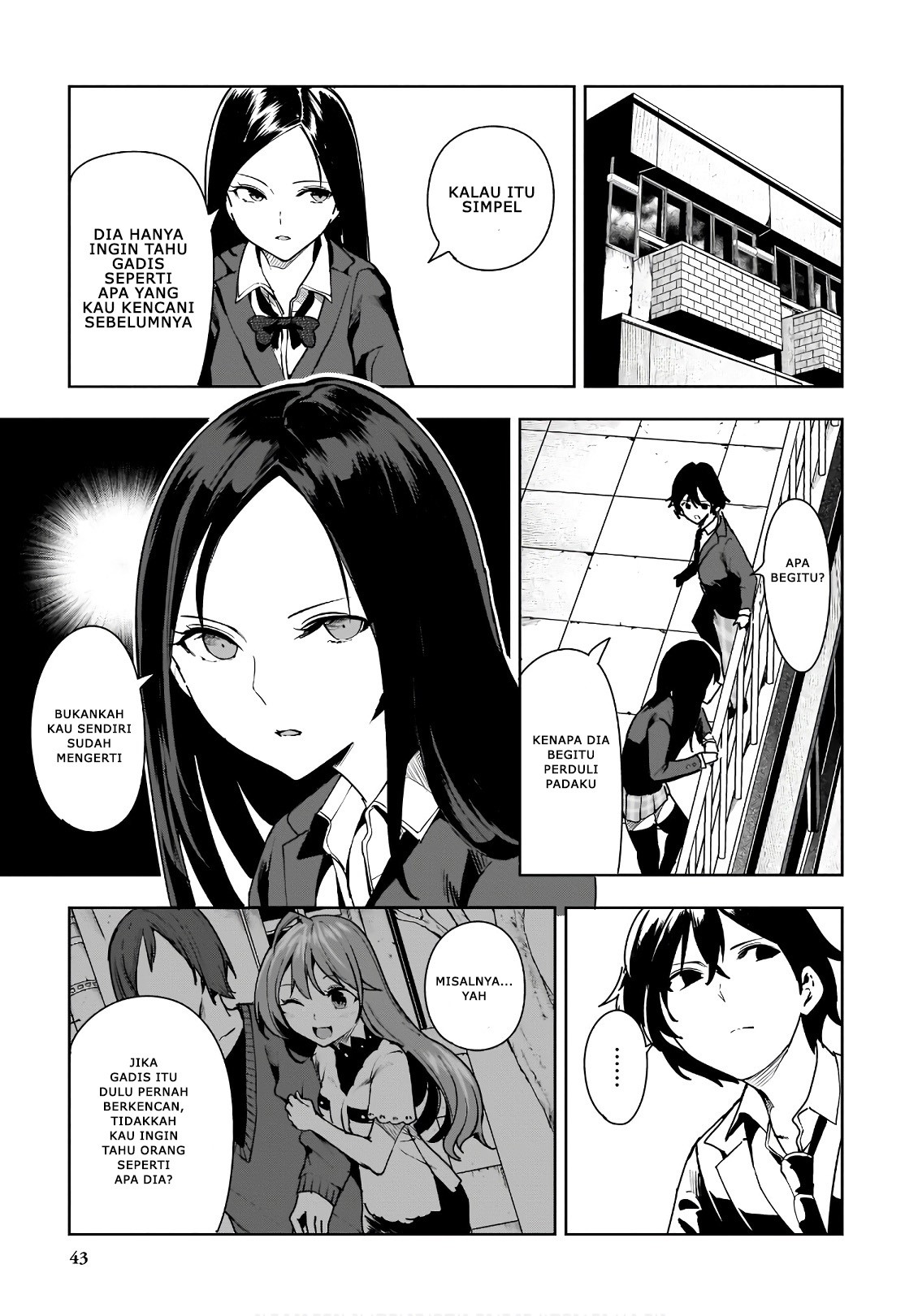 Saeki-san to, Hitotsu Yane no Shita: I'll Have Sherbet! Chapter 7 - halaman 21