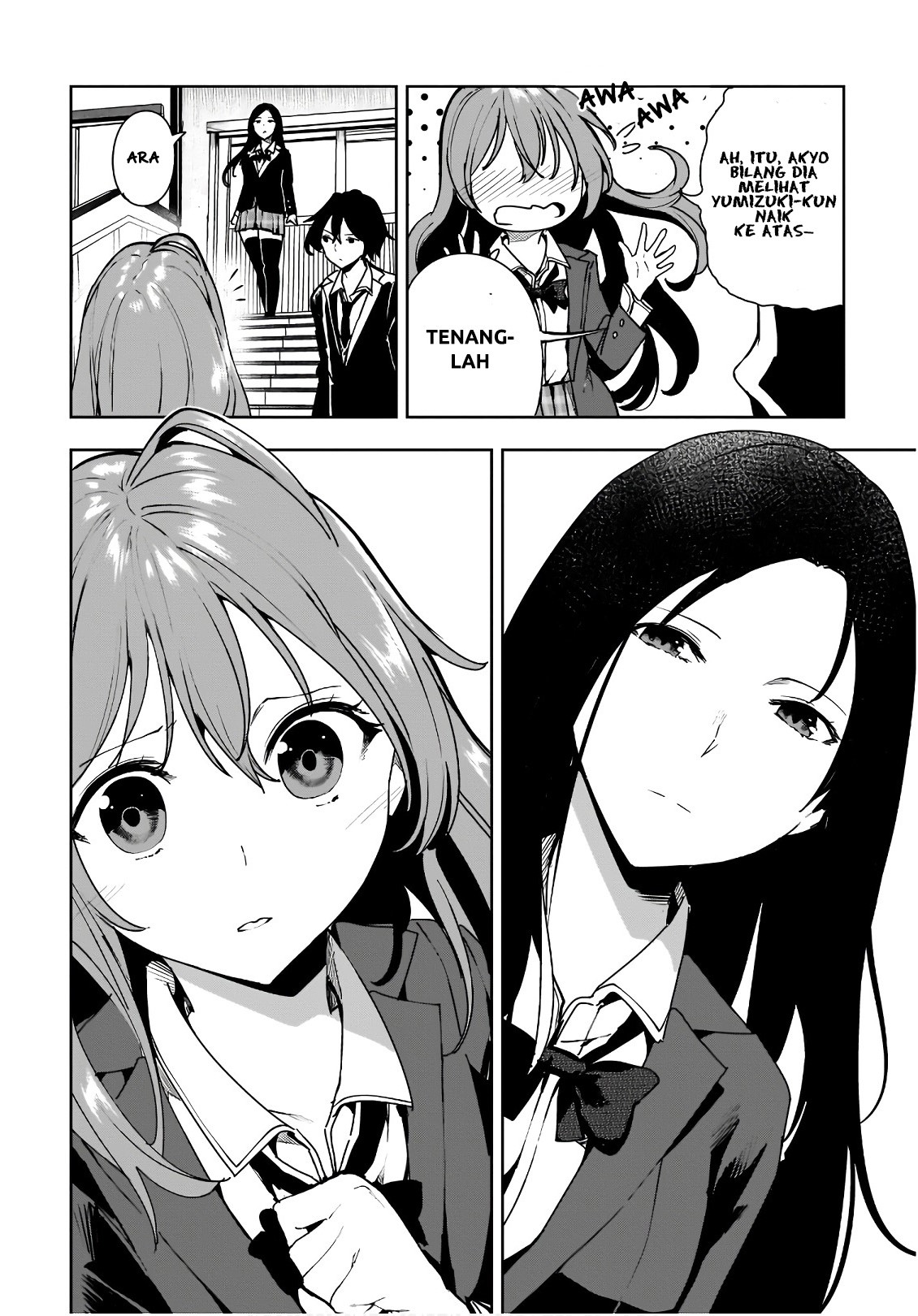 Saeki-san to, Hitotsu Yane no Shita: I'll Have Sherbet! Chapter 7 - halaman 24