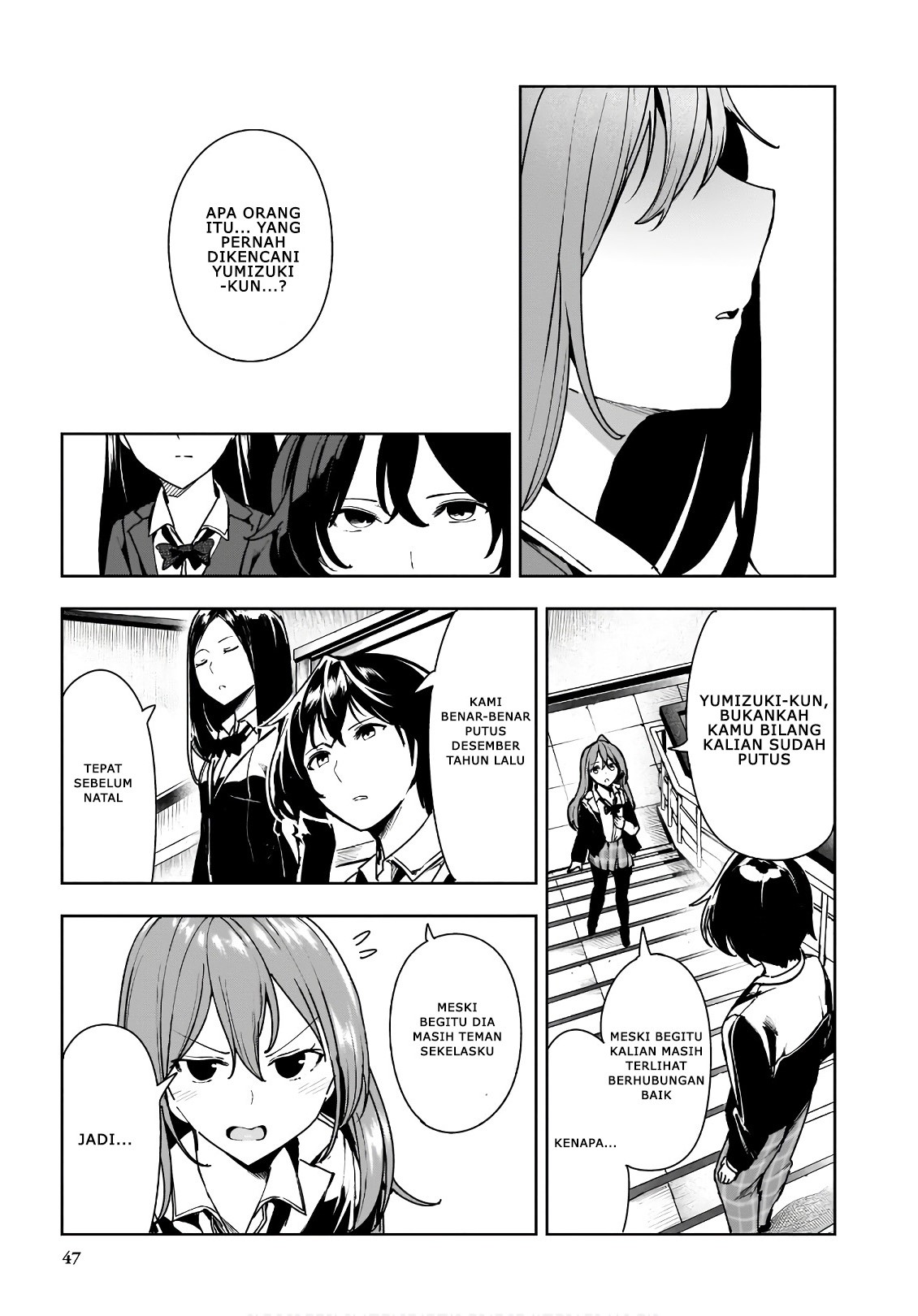 Saeki-san to, Hitotsu Yane no Shita: I'll Have Sherbet! Chapter 7 - halaman 25