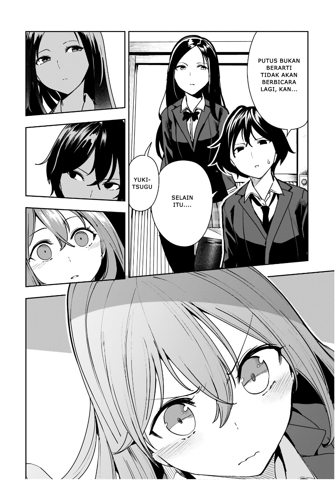Saeki-san to, Hitotsu Yane no Shita: I'll Have Sherbet! Chapter 7 - halaman 26