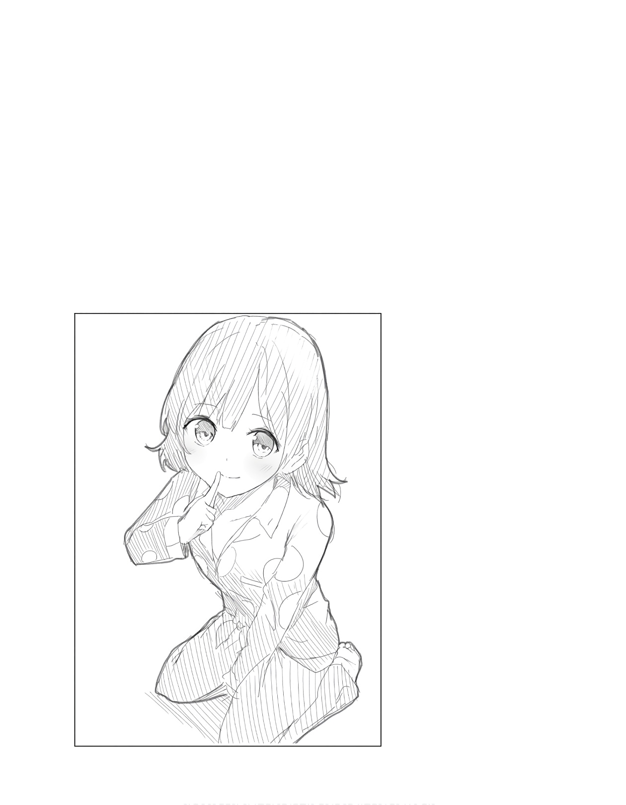 Saeki-san to, Hitotsu Yane no Shita: I'll Have Sherbet! Chapter 7 - halaman 29