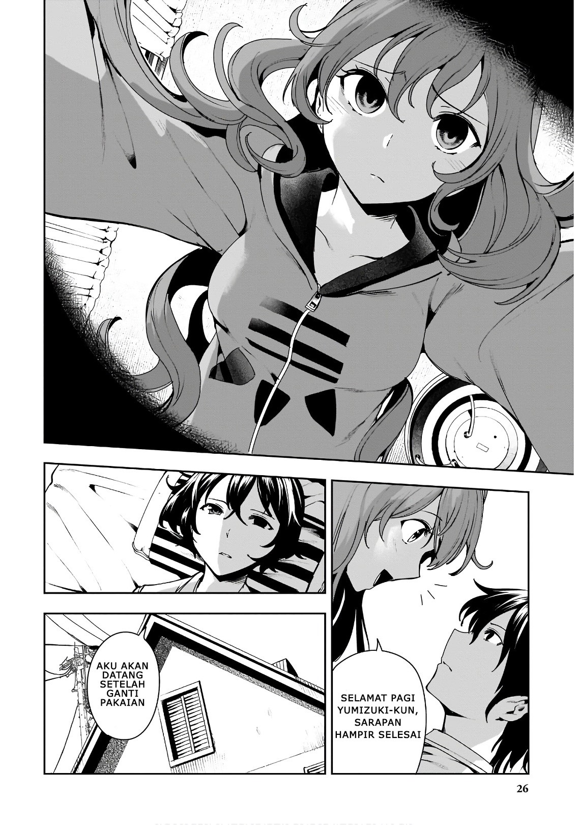 Saeki-san to, Hitotsu Yane no Shita: I'll Have Sherbet! Chapter 7 - halaman 4