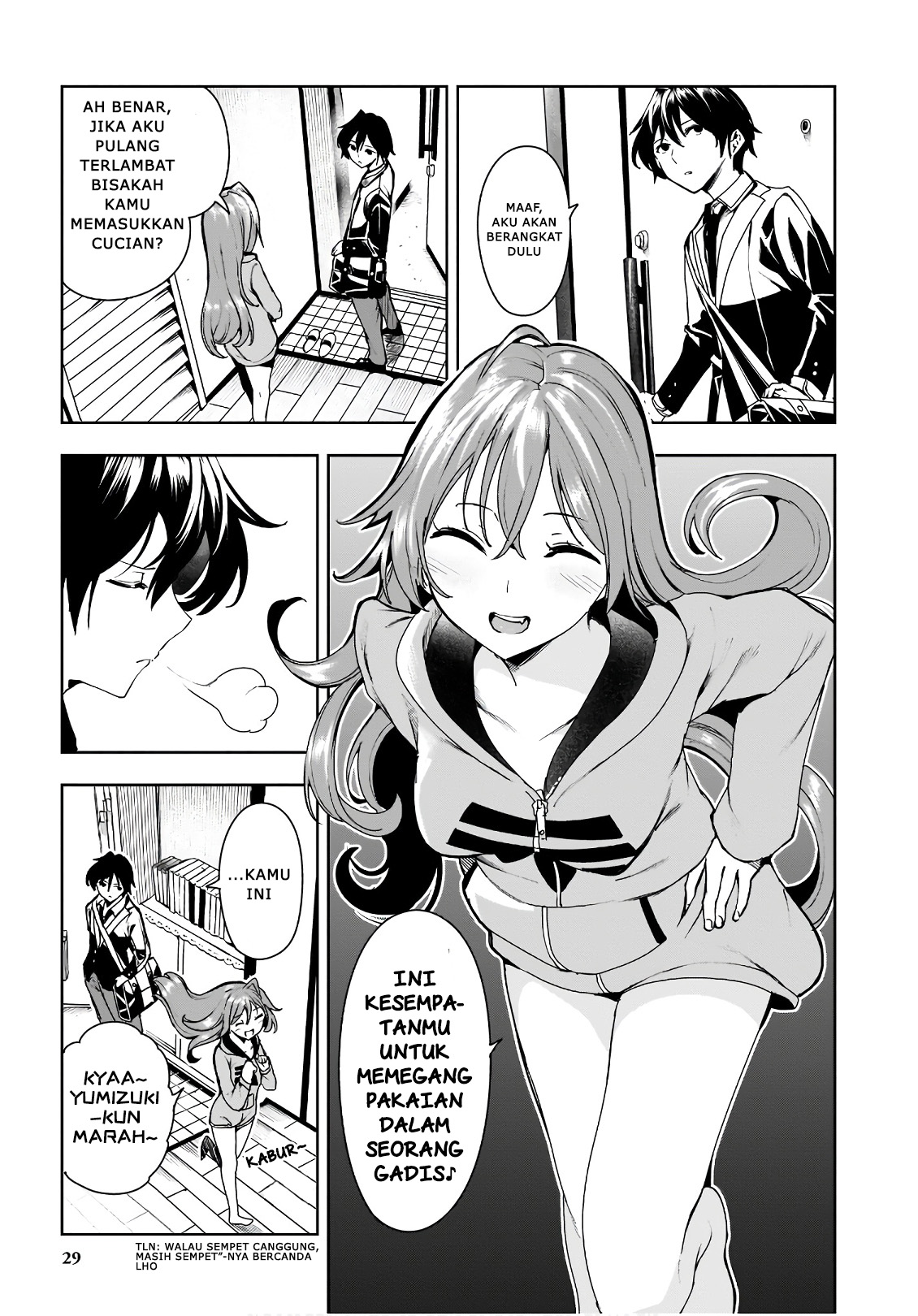 Saeki-san to, Hitotsu Yane no Shita: I'll Have Sherbet! Chapter 7 - halaman 7