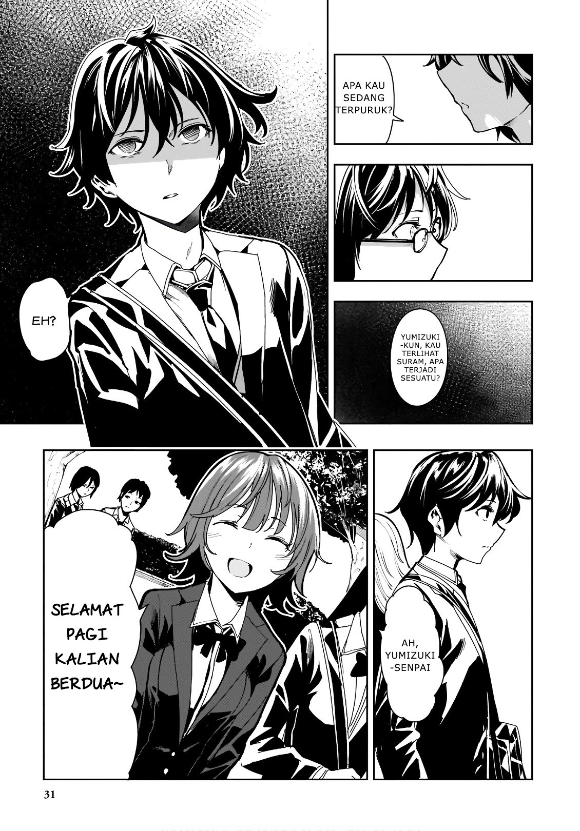 Saeki-san to, Hitotsu Yane no Shita: I'll Have Sherbet! Chapter 7 - halaman 9