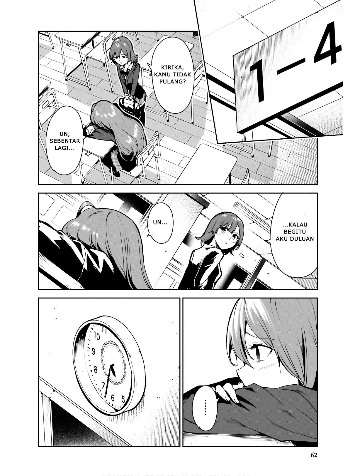 Saeki-san to, Hitotsu Yane no Shita: I'll Have Sherbet! Chapter 8 - halaman 12