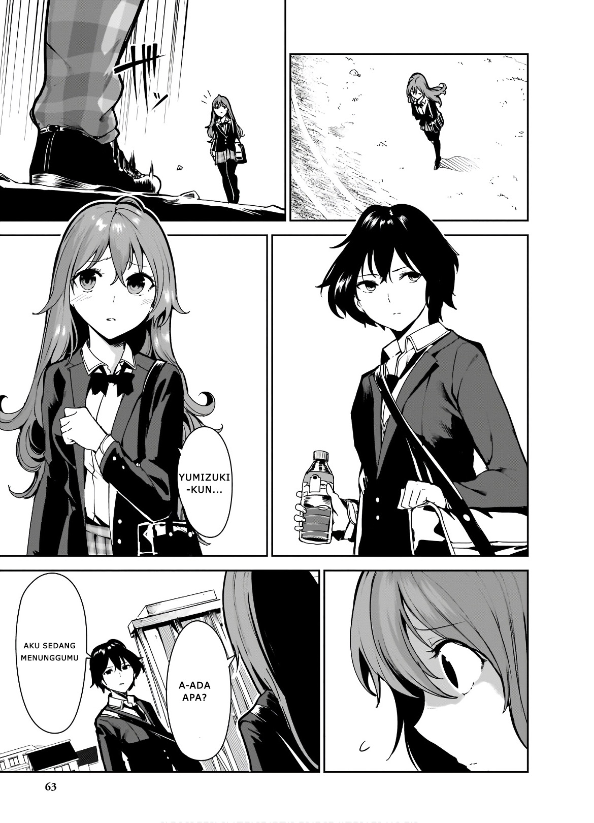 Saeki-san to, Hitotsu Yane no Shita: I'll Have Sherbet! Chapter 8 - halaman 13