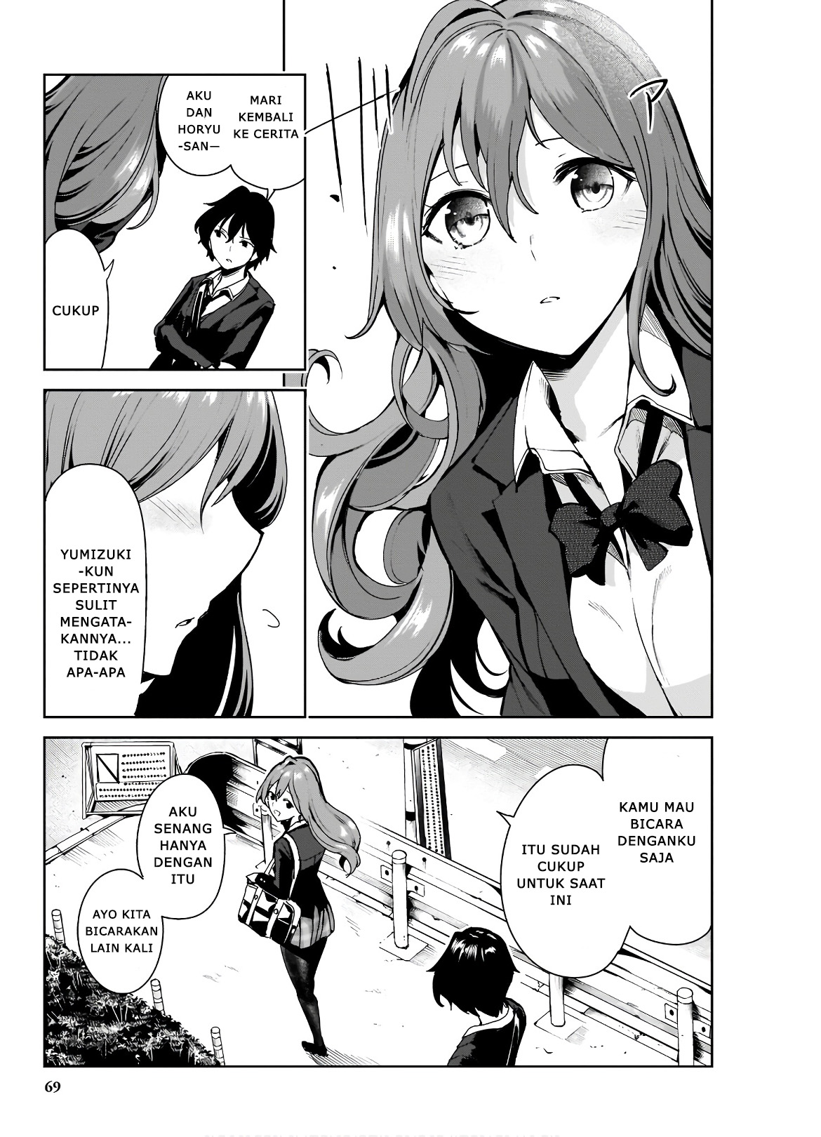 Saeki-san to, Hitotsu Yane no Shita: I'll Have Sherbet! Chapter 8 - halaman 19