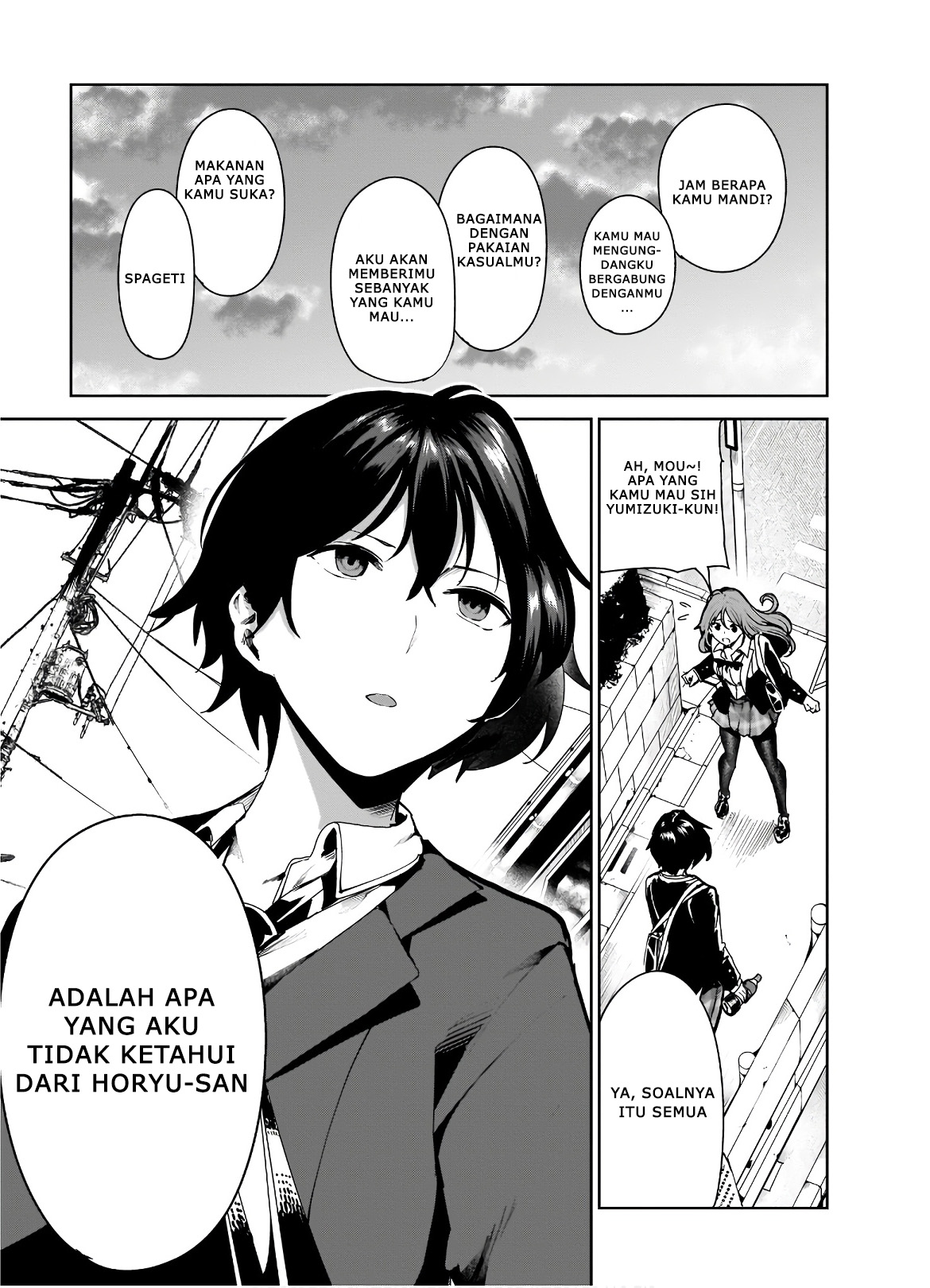 Saeki-san to, Hitotsu Yane no Shita: I'll Have Sherbet! Chapter 8 - halaman 21