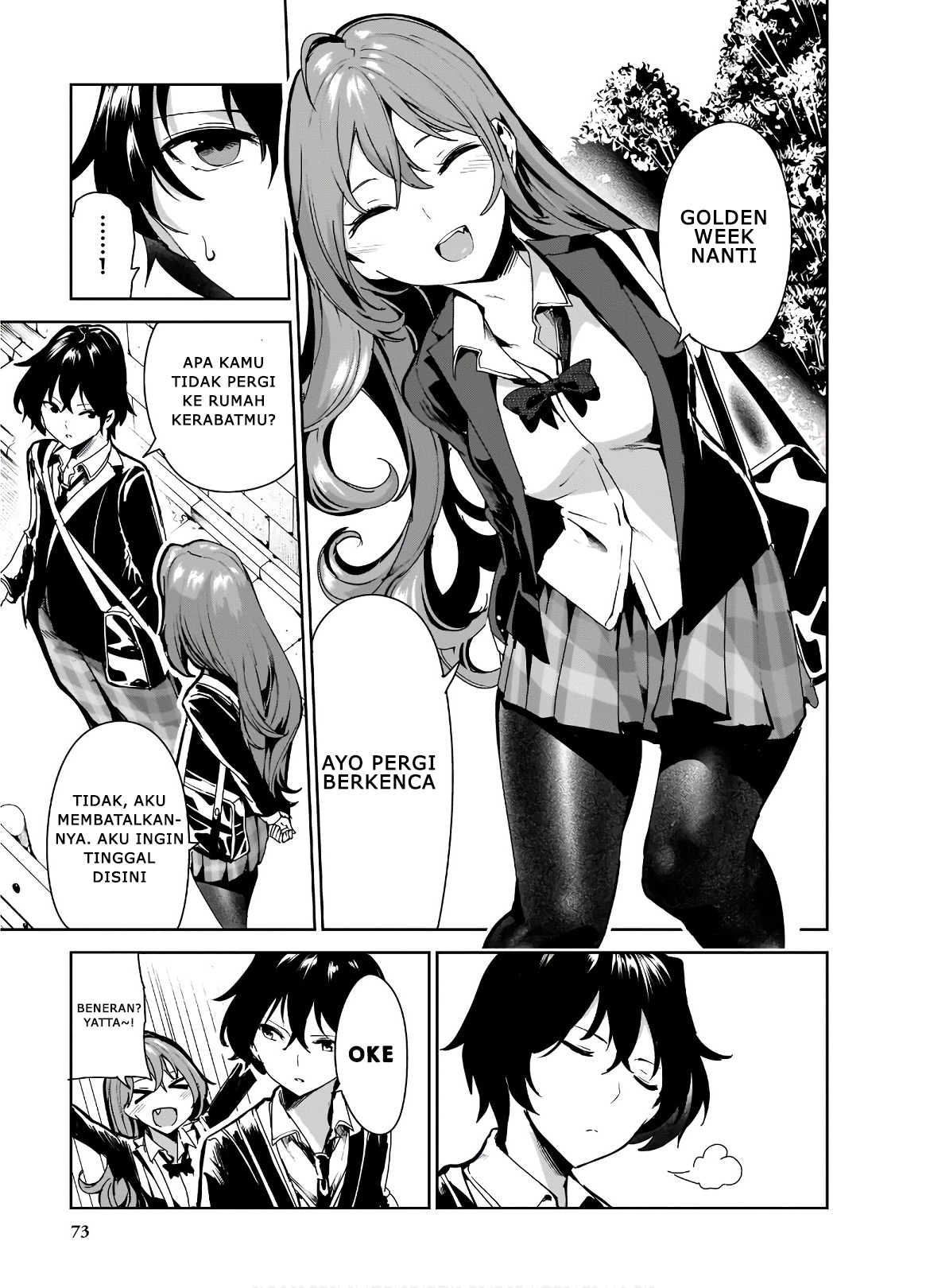 Saeki-san to, Hitotsu Yane no Shita: I'll Have Sherbet! Chapter 8 - halaman 23