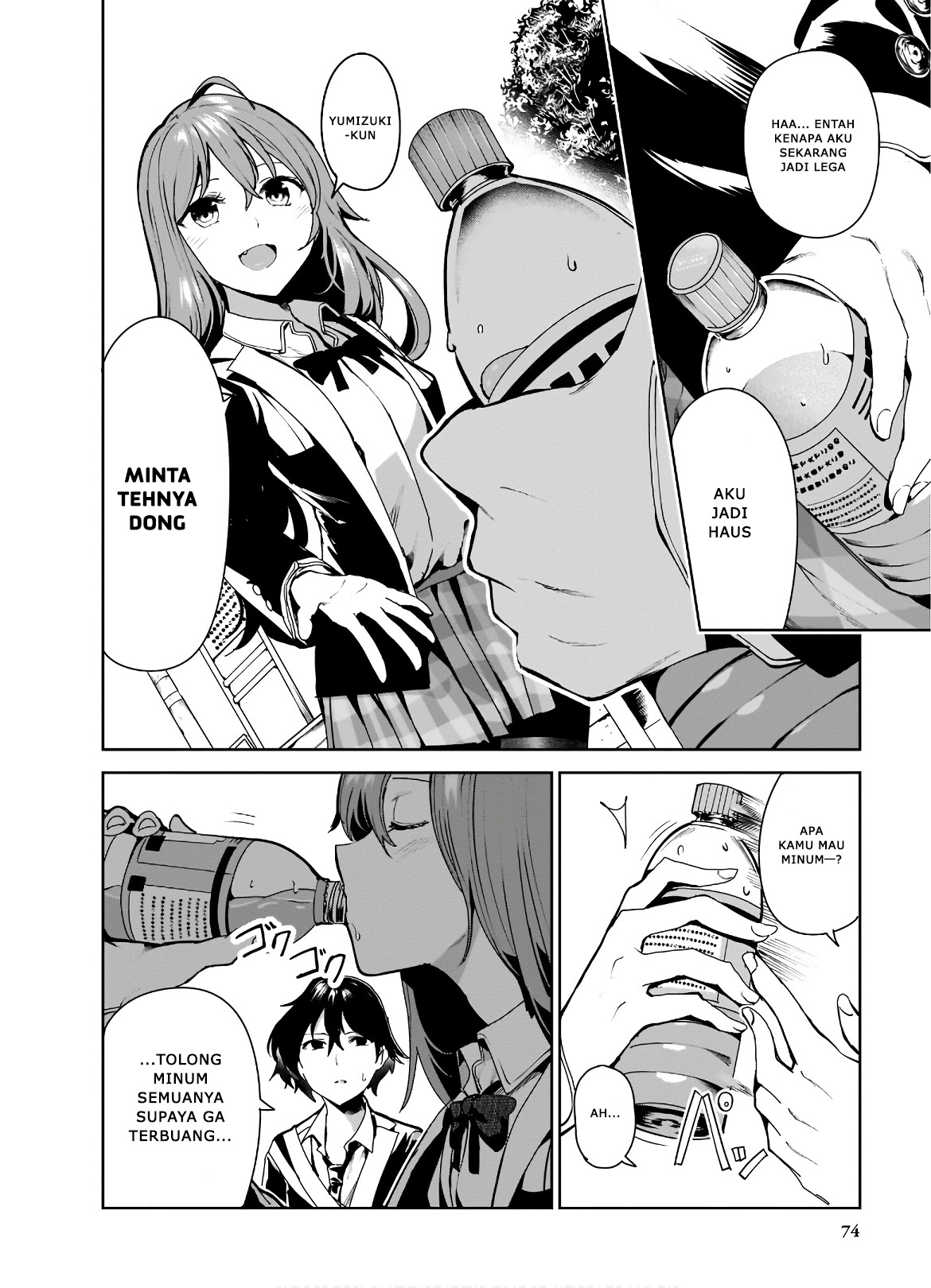 Saeki-san to, Hitotsu Yane no Shita: I'll Have Sherbet! Chapter 8 - halaman 24