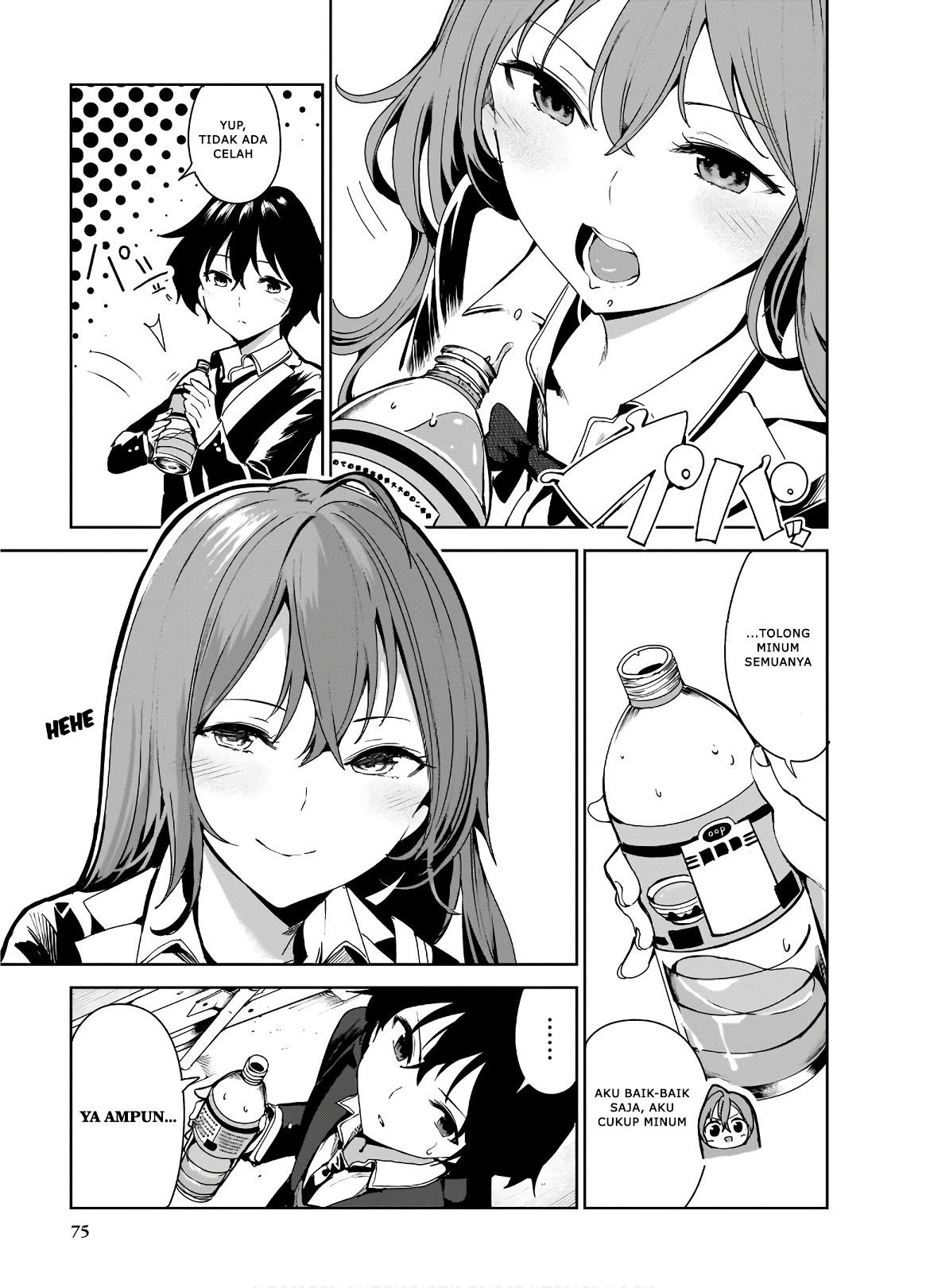 Saeki-san to, Hitotsu Yane no Shita: I'll Have Sherbet! Chapter 8 - halaman 25