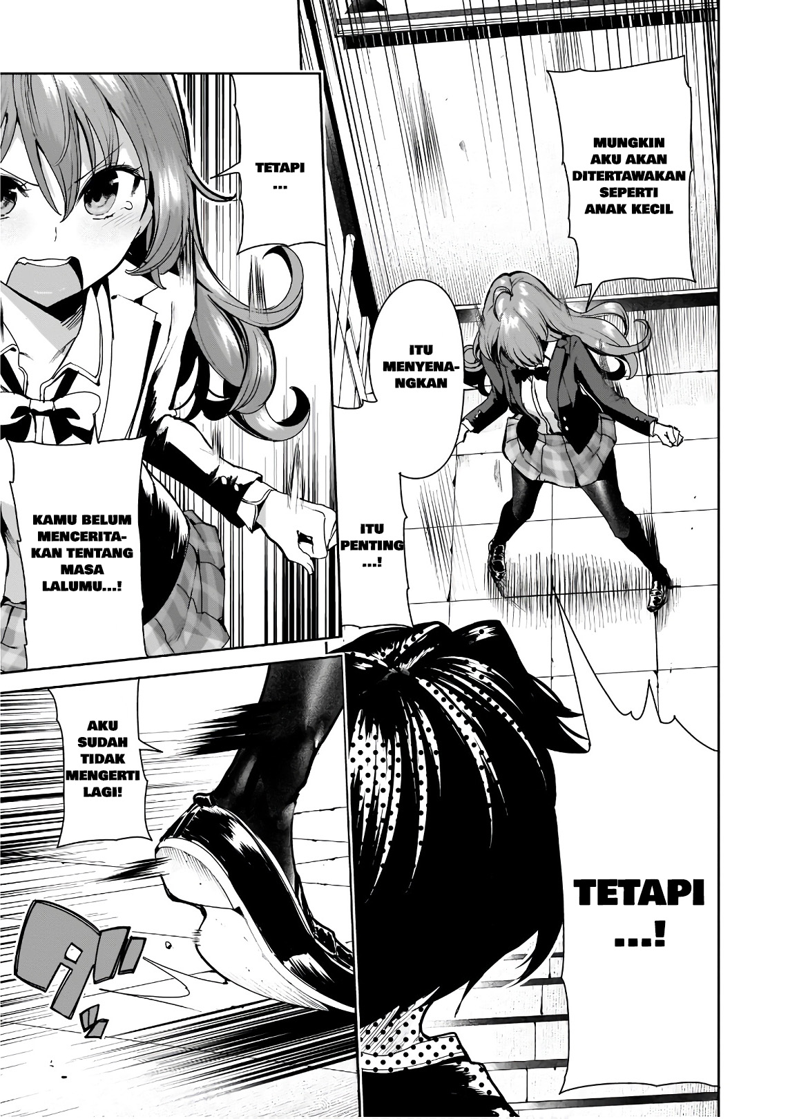 Saeki-san to, Hitotsu Yane no Shita: I'll Have Sherbet! Chapter 8 - halaman 5