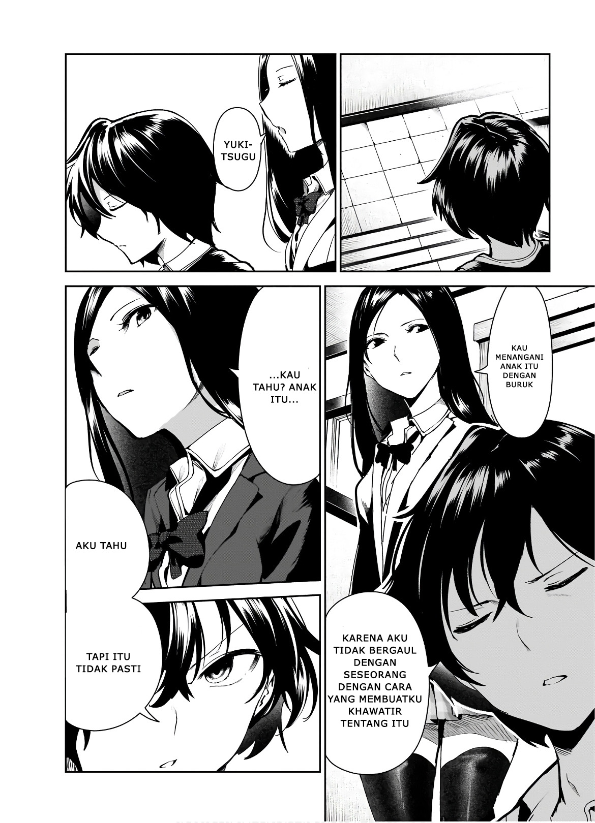Saeki-san to, Hitotsu Yane no Shita: I'll Have Sherbet! Chapter 8 - halaman 6
