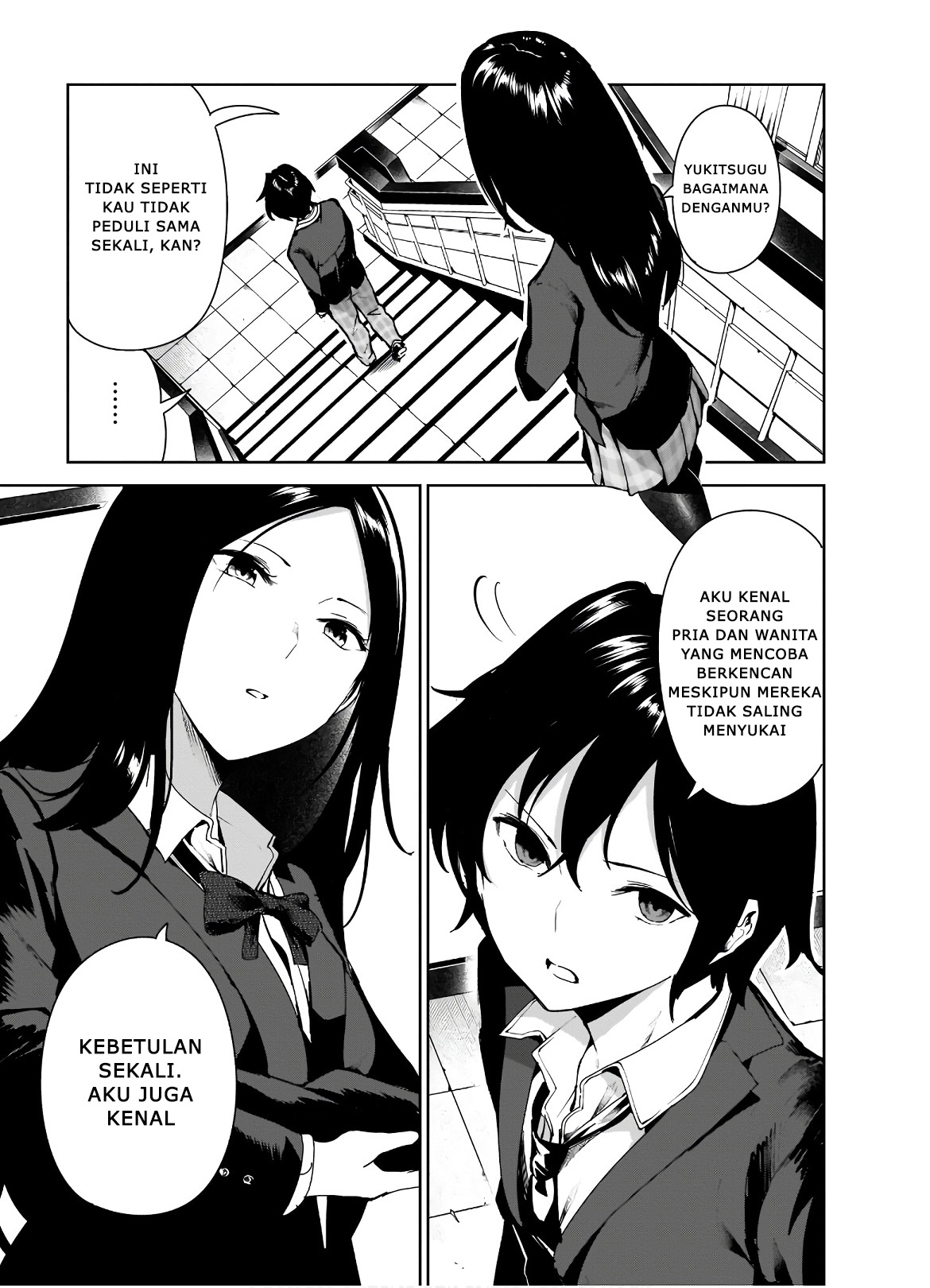 Saeki-san to, Hitotsu Yane no Shita: I'll Have Sherbet! Chapter 8 - halaman 7