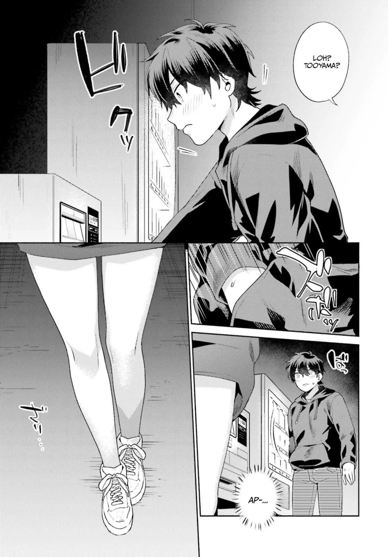 Saenai Boku ga Kimi no Heya de Shiteiru Koto wo Kurasumeito wa Dare mo Shiranai Chapter 1 - halaman 10