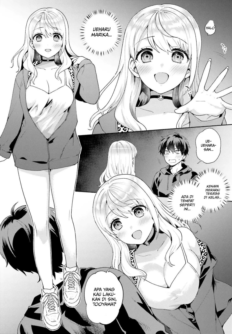 Saenai Boku ga Kimi no Heya de Shiteiru Koto wo Kurasumeito wa Dare mo Shiranai Chapter 1 - halaman 11