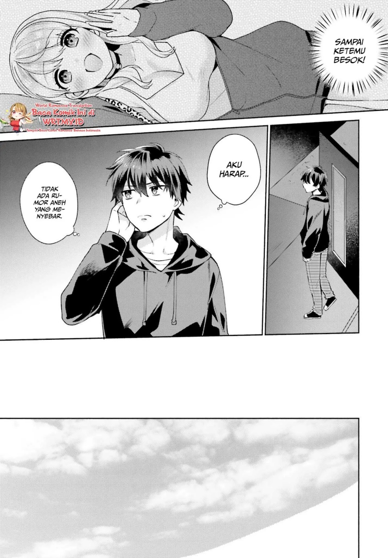 Saenai Boku ga Kimi no Heya de Shiteiru Koto wo Kurasumeito wa Dare mo Shiranai Chapter 1 - halaman 19
