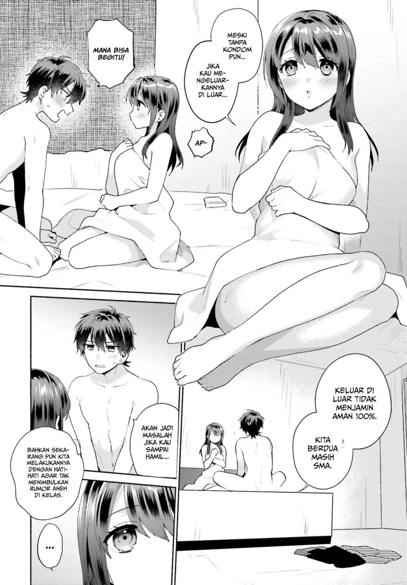 Saenai Boku ga Kimi no Heya de Shiteiru Koto wo Kurasumeito wa Dare mo Shiranai Chapter 1 - halaman 5
