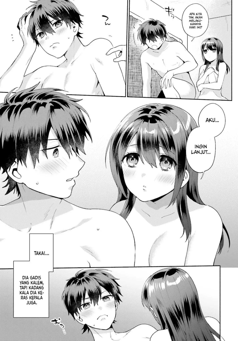 Saenai Boku ga Kimi no Heya de Shiteiru Koto wo Kurasumeito wa Dare mo Shiranai Chapter 1 - halaman 6