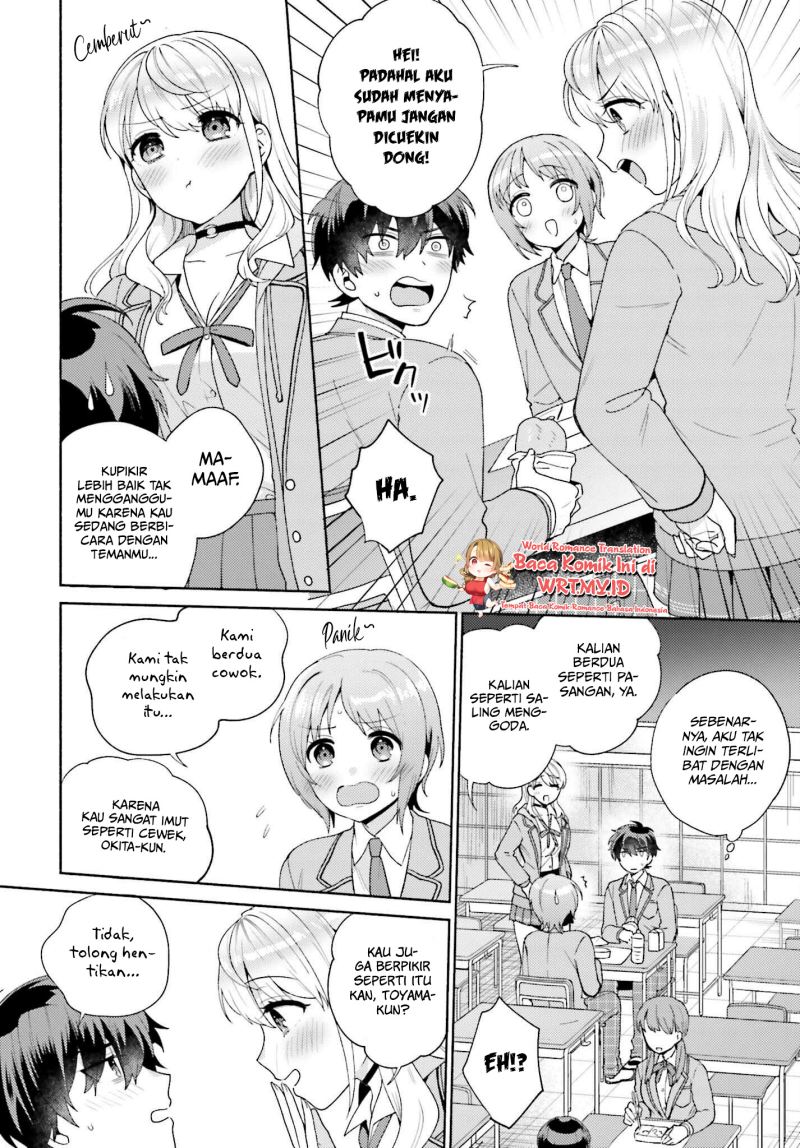 Saenai Boku ga Kimi no Heya de Shiteiru Koto wo Kurasumeito wa Dare mo Shiranai Chapter 2 - halaman 15