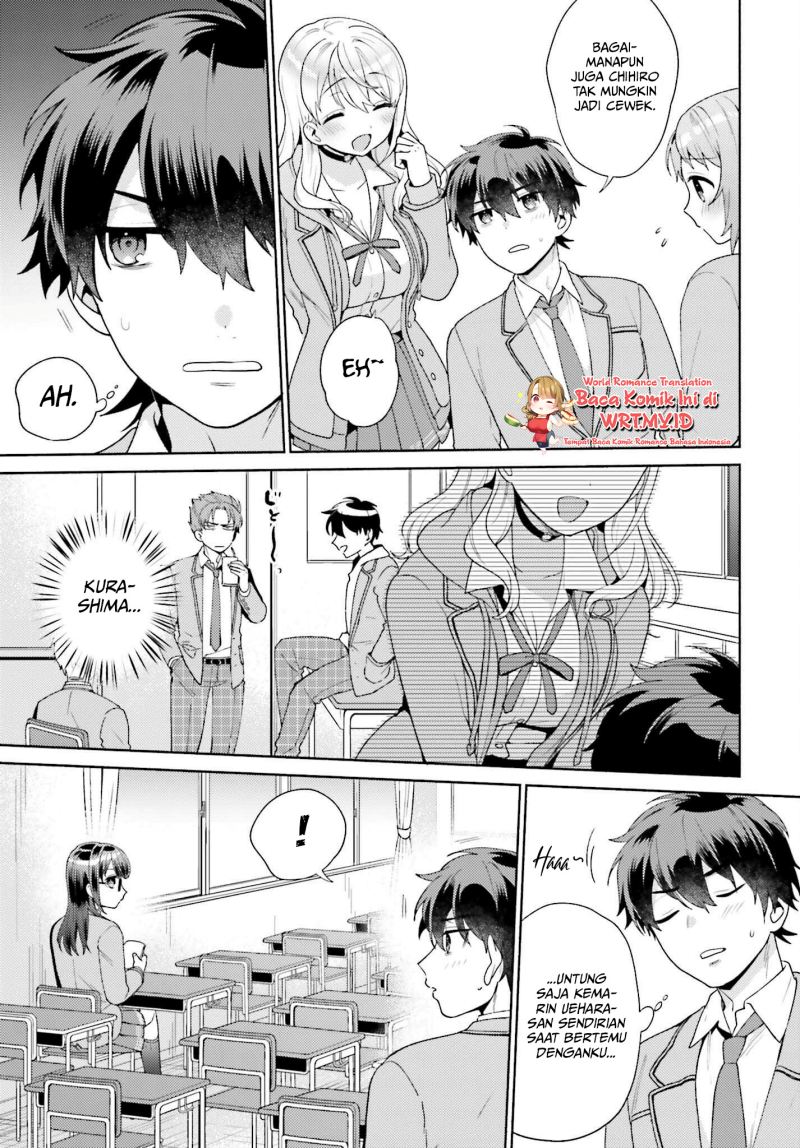 Saenai Boku ga Kimi no Heya de Shiteiru Koto wo Kurasumeito wa Dare mo Shiranai Chapter 2 - halaman 16