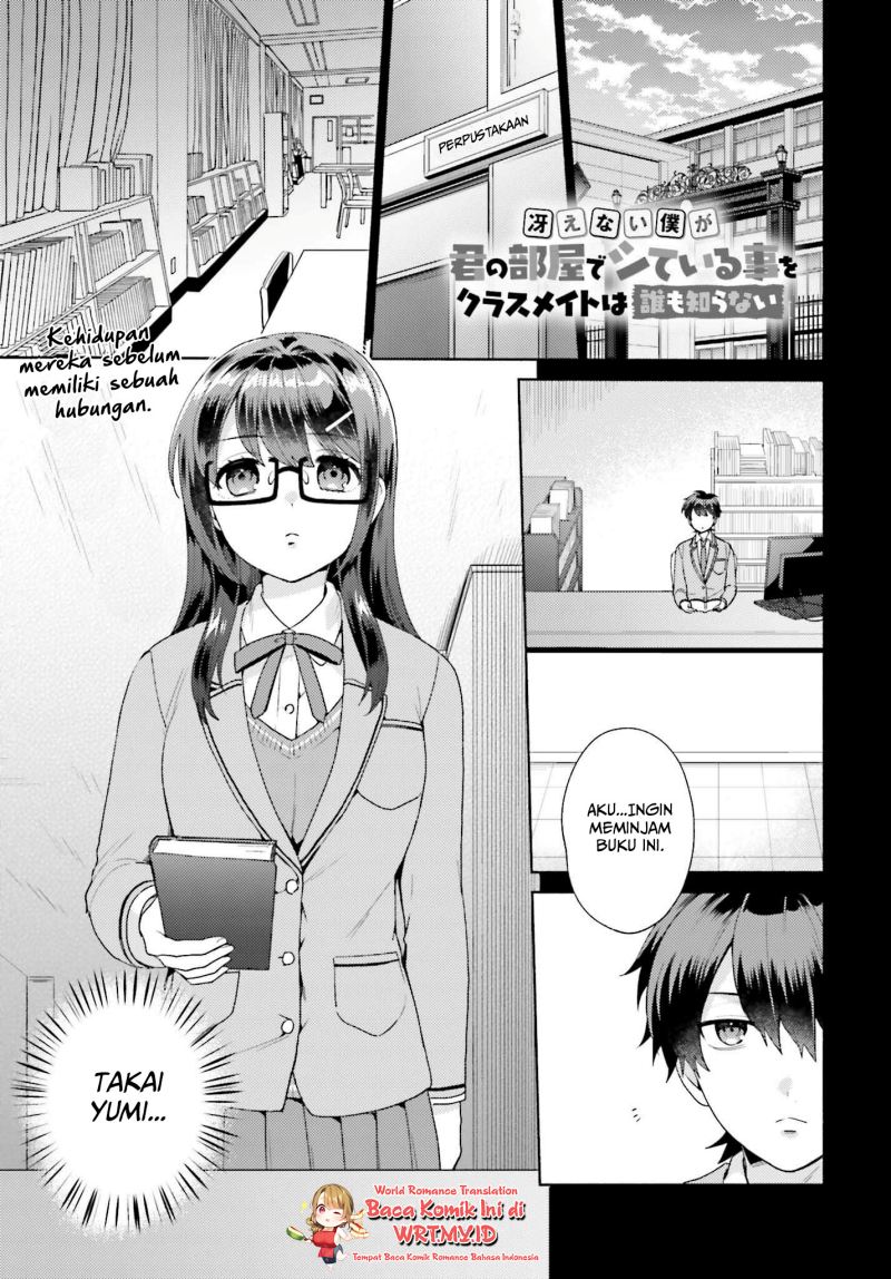 Saenai Boku ga Kimi no Heya de Shiteiru Koto wo Kurasumeito wa Dare mo Shiranai Chapter 2 - halaman 2