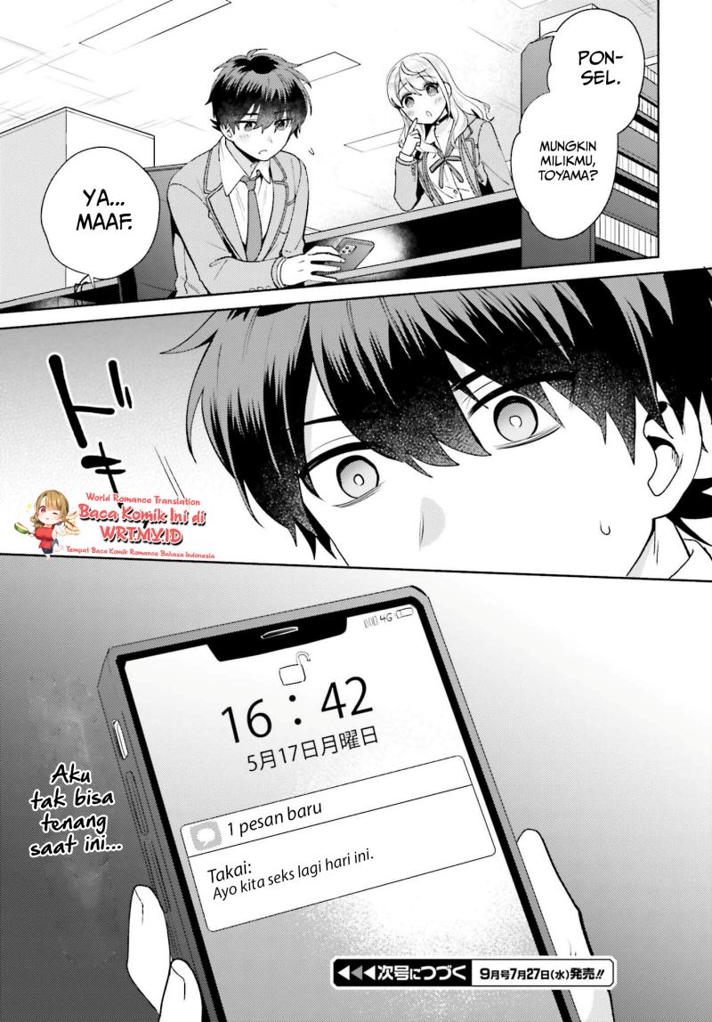 Saenai Boku ga Kimi no Heya de Shiteiru Koto wo Kurasumeito wa Dare mo Shiranai Chapter 2 - halaman 32