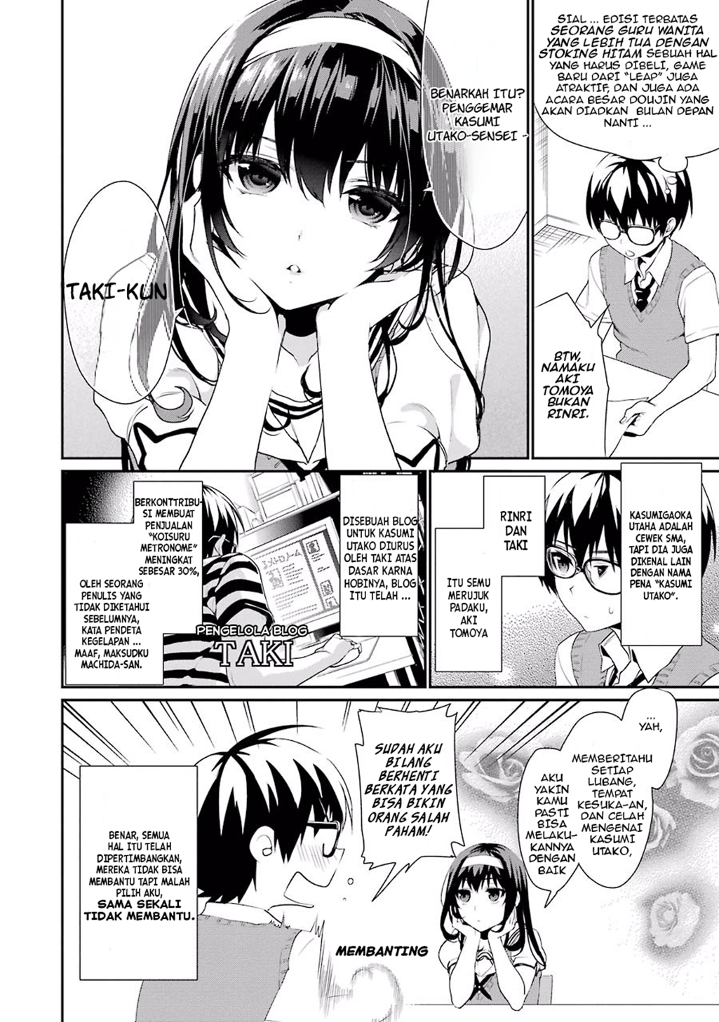 Saenai Heroine no Sodatekata: Koisuru Metronome Chapter 1 - halaman 12