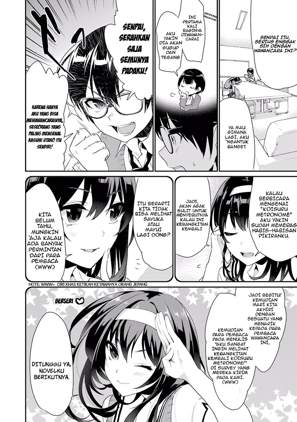 Saenai Heroine no Sodatekata: Koisuru Metronome Chapter 1 - halaman 14