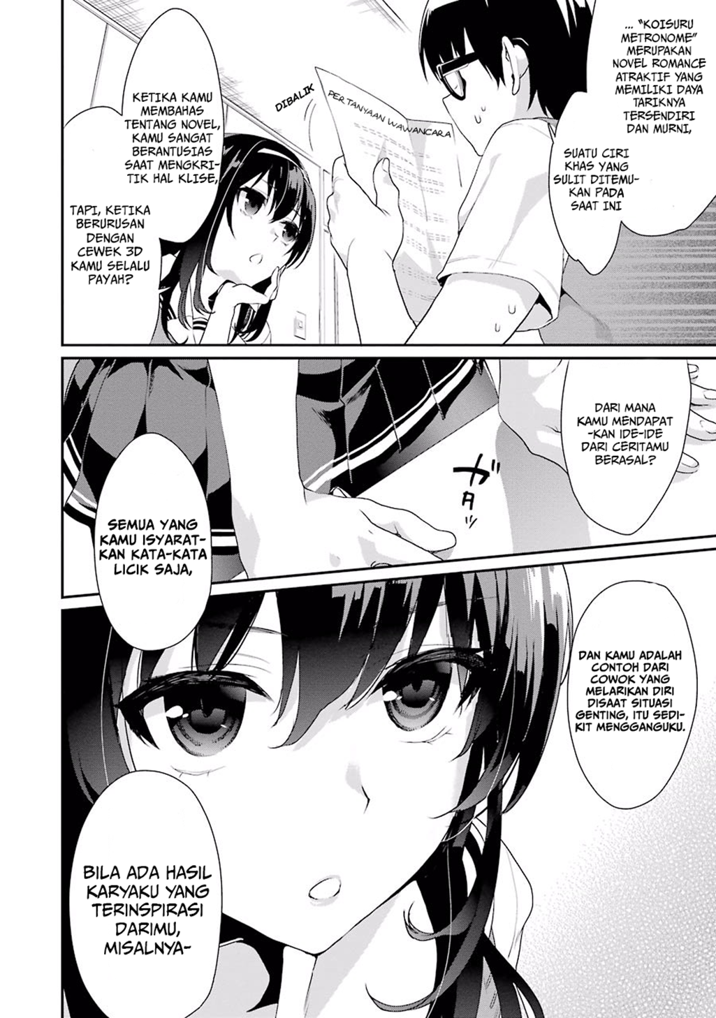 Saenai Heroine no Sodatekata: Koisuru Metronome Chapter 1 - halaman 16
