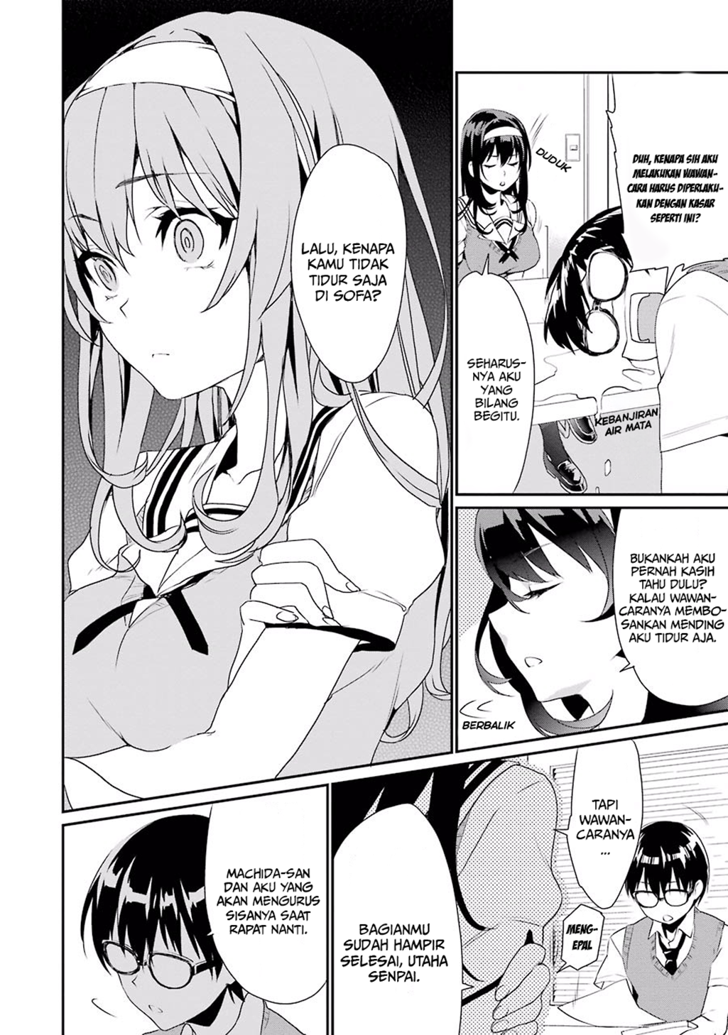 Saenai Heroine no Sodatekata: Koisuru Metronome Chapter 1 - halaman 18