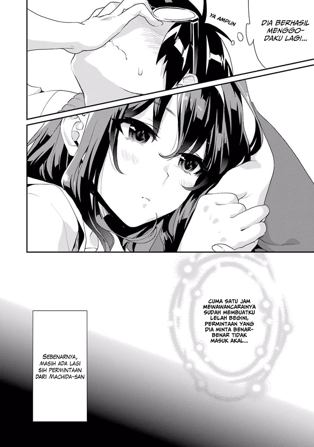 Saenai Heroine no Sodatekata: Koisuru Metronome Chapter 1 - halaman 24