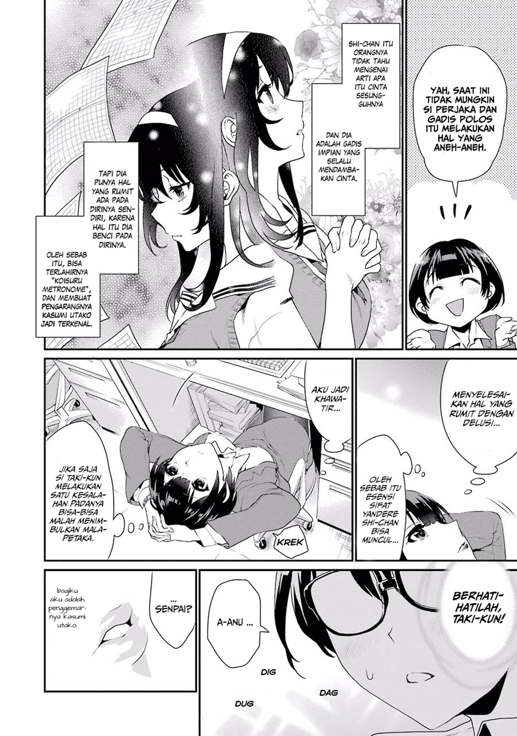 Saenai Heroine no Sodatekata: Koisuru Metronome Chapter 1 - halaman 36