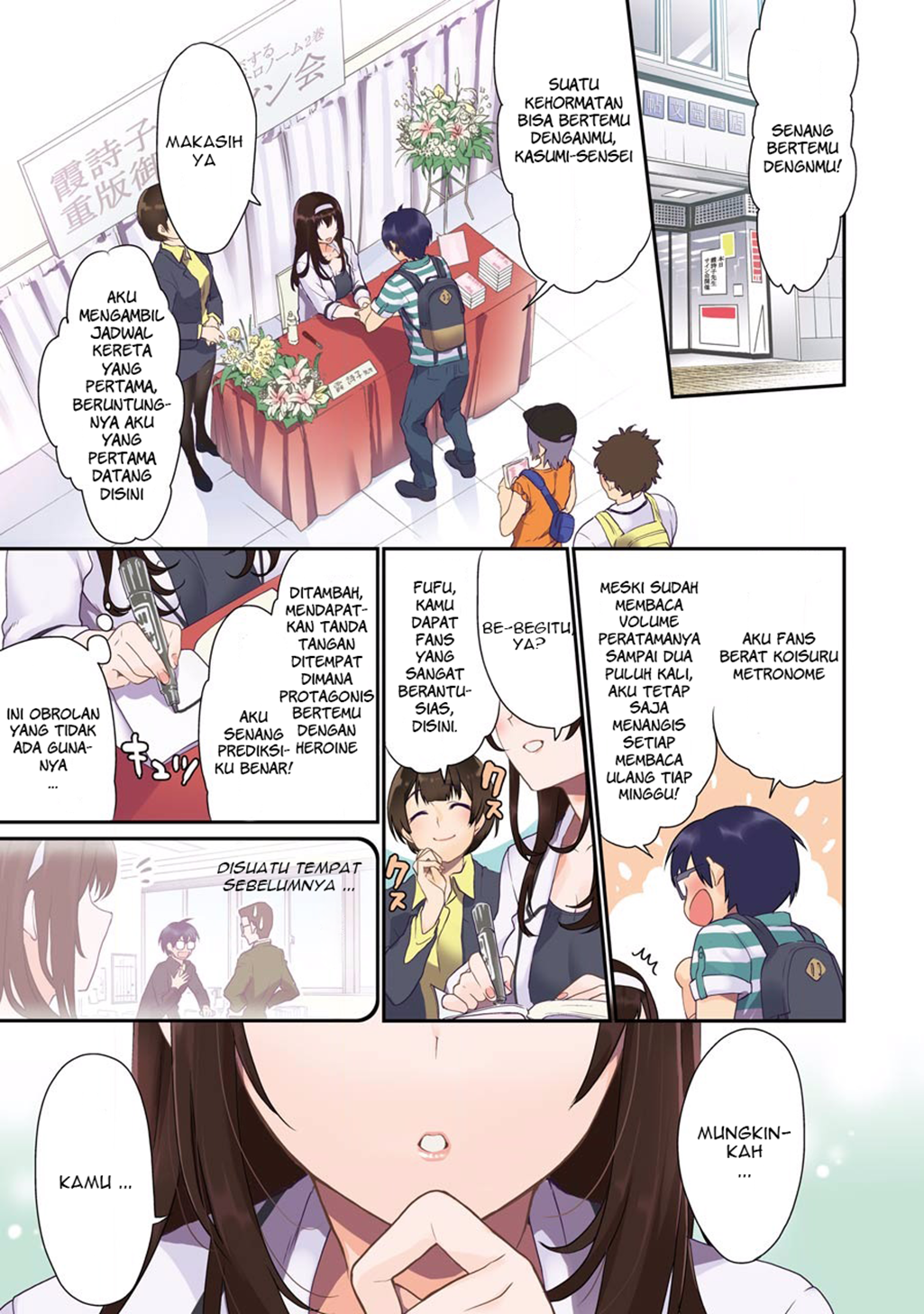 Saenai Heroine no Sodatekata: Koisuru Metronome Chapter 1 - halaman 5