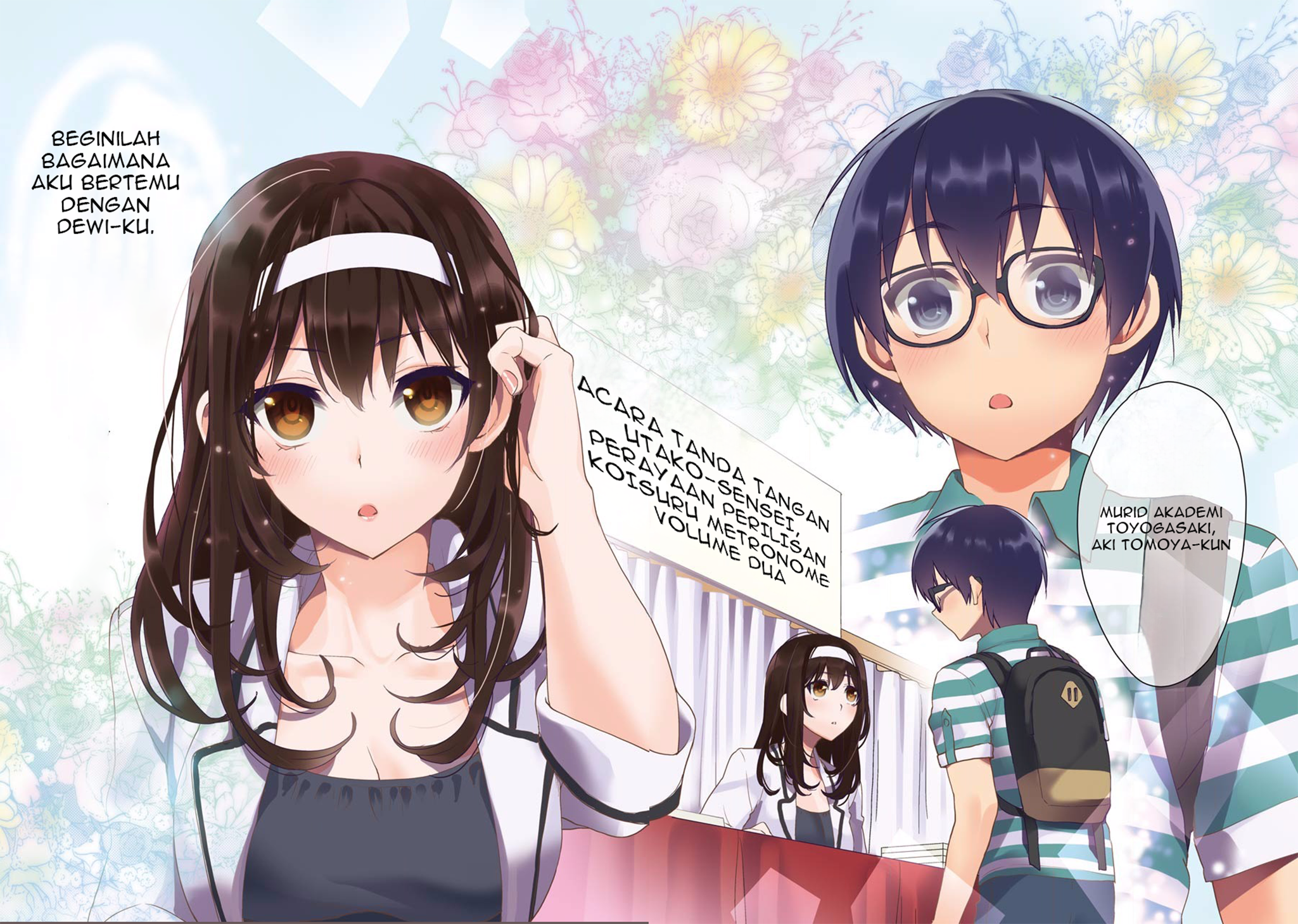 Saenai Heroine no Sodatekata: Koisuru Metronome Chapter 1 - halaman 6