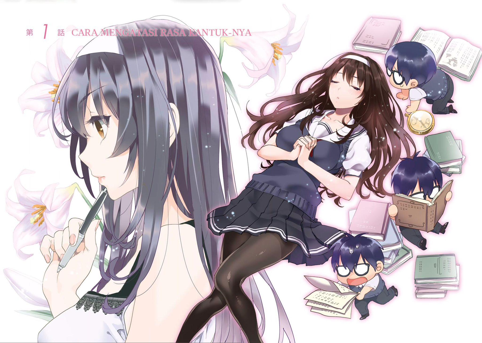 Saenai Heroine no Sodatekata: Koisuru Metronome Chapter 1 - halaman 7
