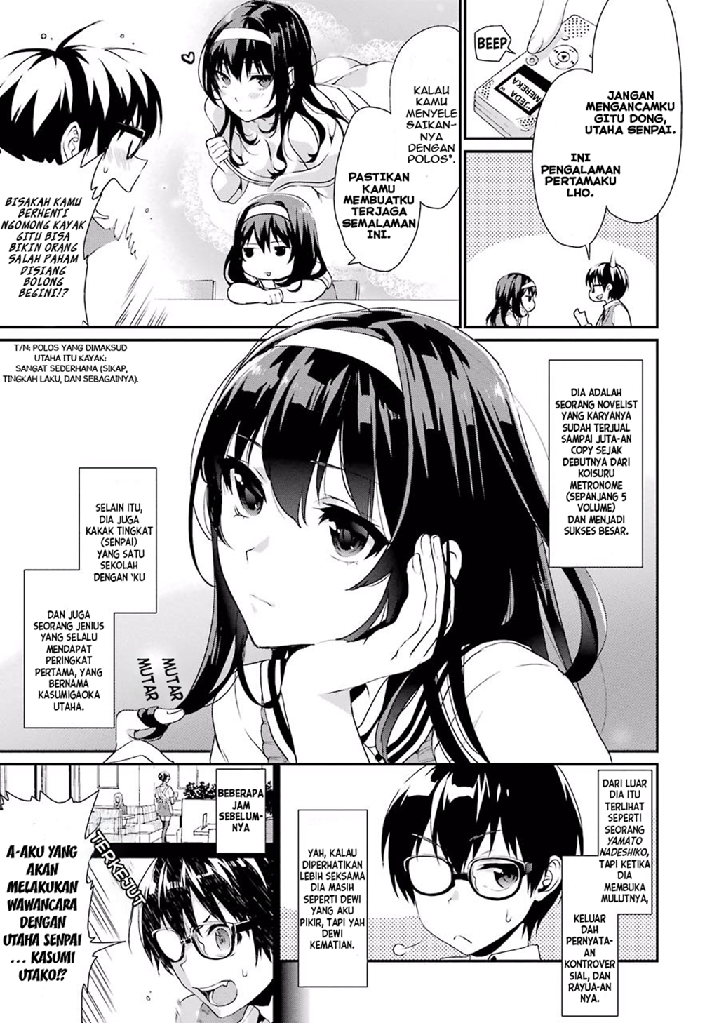 Saenai Heroine no Sodatekata: Koisuru Metronome Chapter 1 - halaman 9