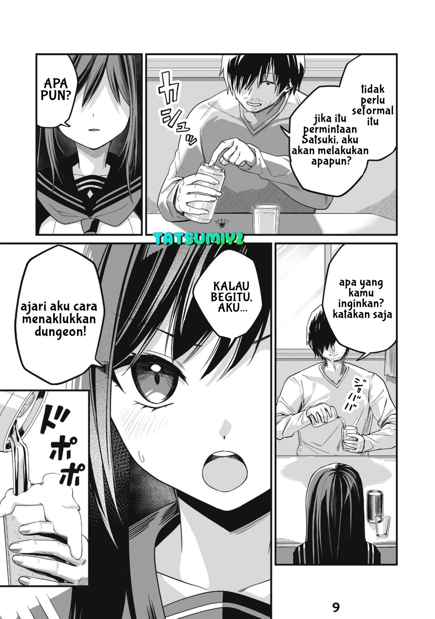 Saenai Ossan, Jitsu wa Saikyou Chapter 1 - halaman 12
