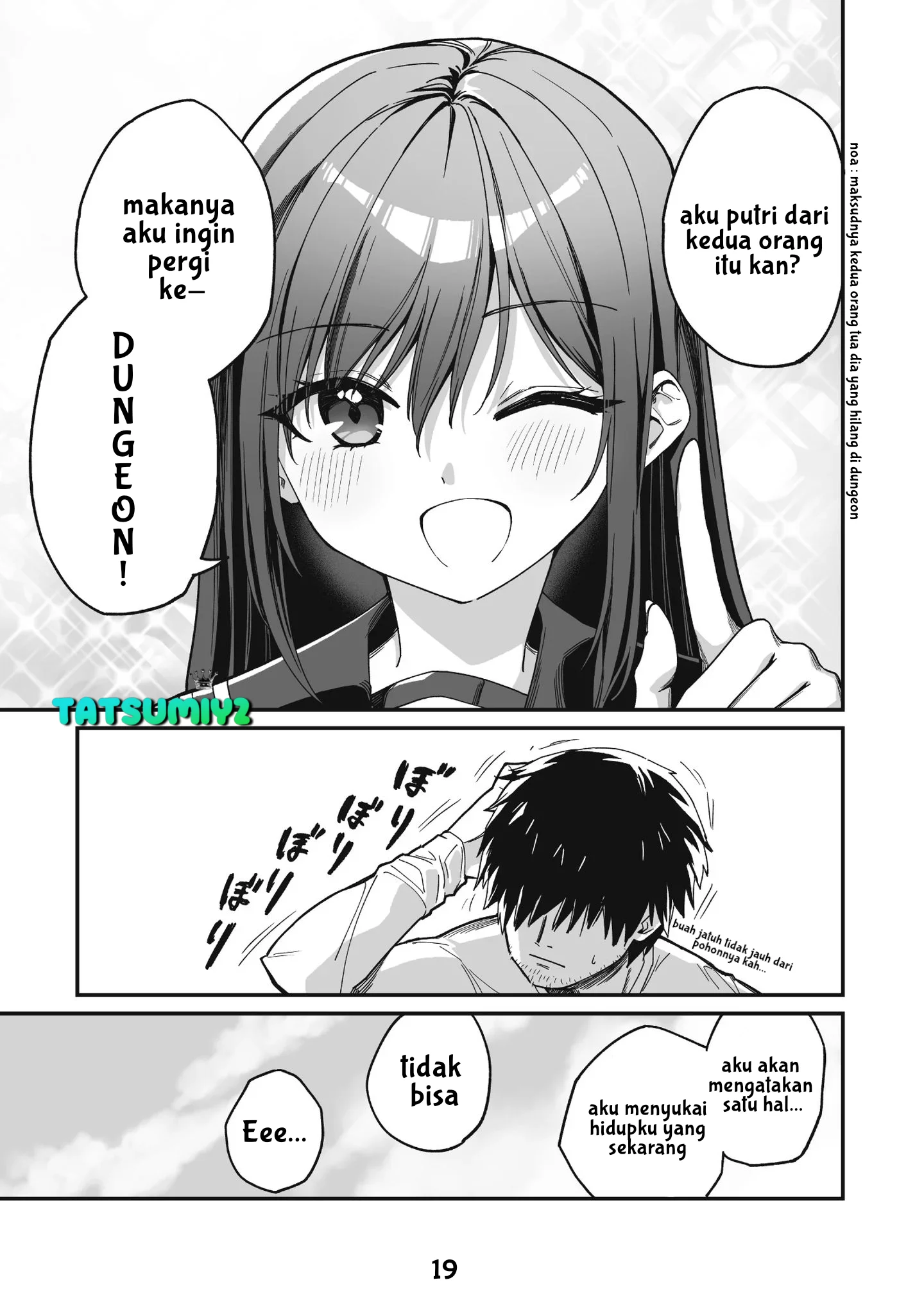 Saenai Ossan, Jitsu wa Saikyou Chapter 1 - halaman 22