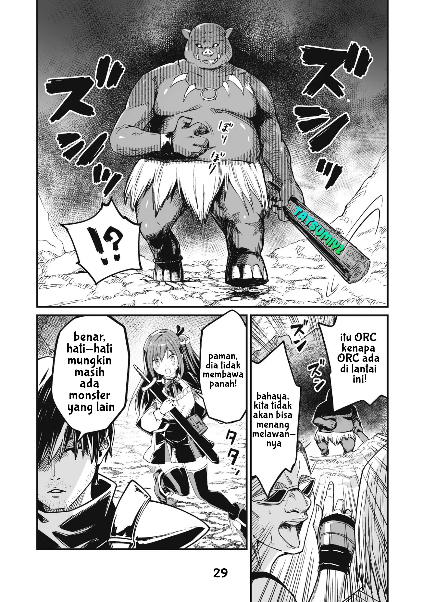 Saenai Ossan, Jitsu wa Saikyou Chapter 1 - halaman 33