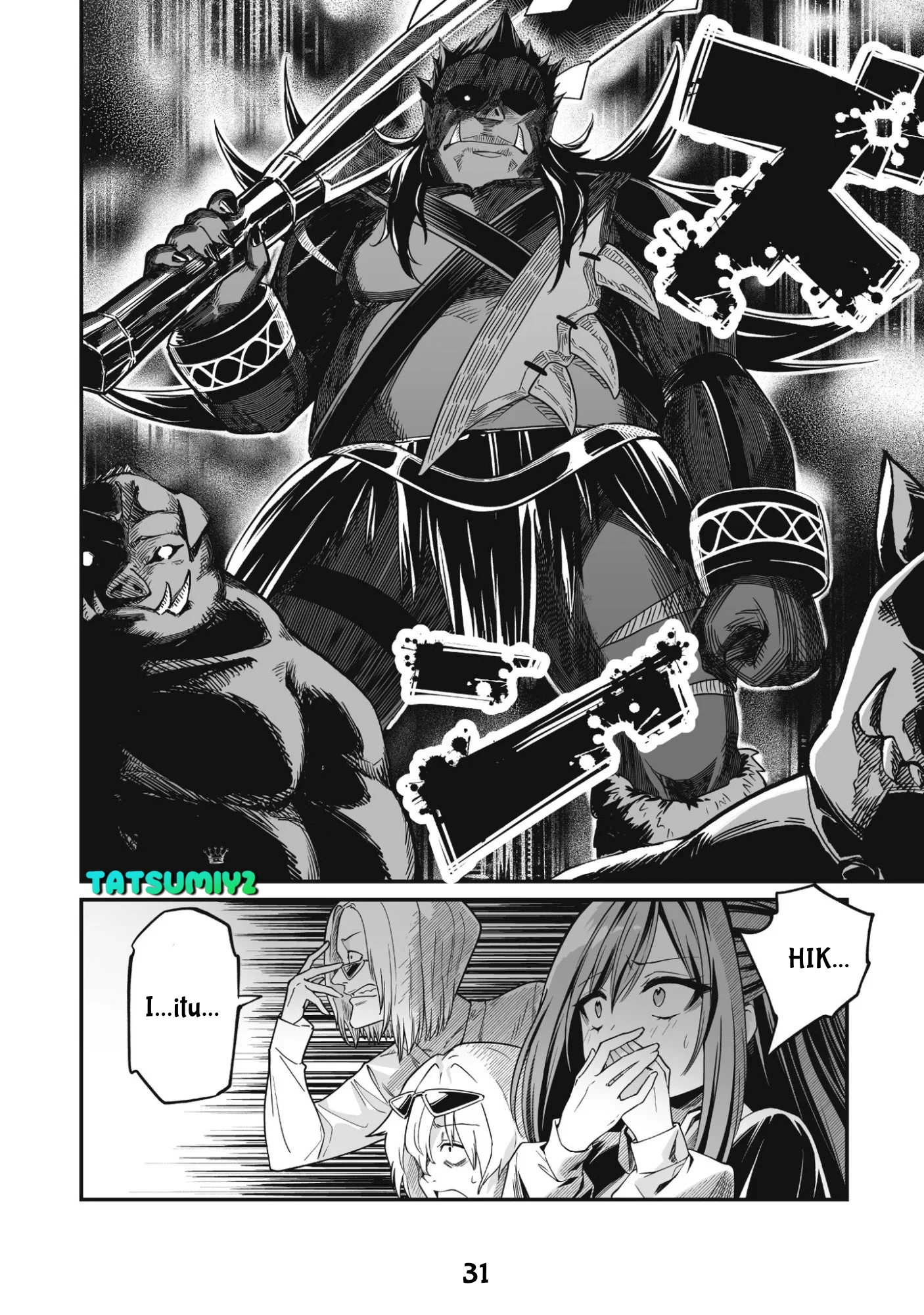 Saenai Ossan, Jitsu wa Saikyou Chapter 1 - halaman 35