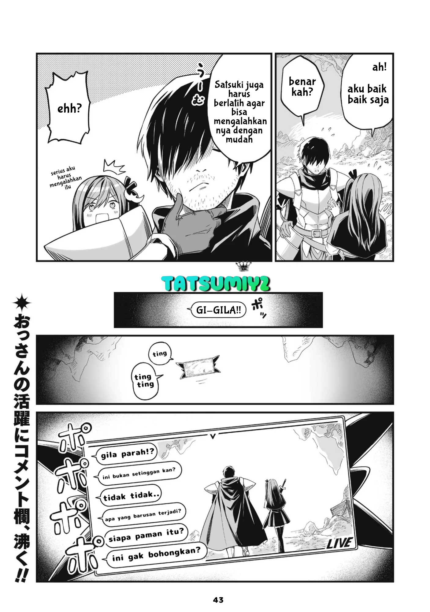 Saenai Ossan, Jitsu wa Saikyou Chapter 1 - halaman 47