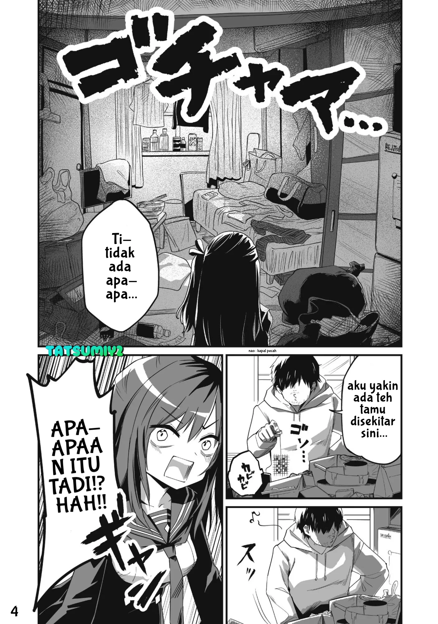 Saenai Ossan, Jitsu wa Saikyou Chapter 1 - halaman 7