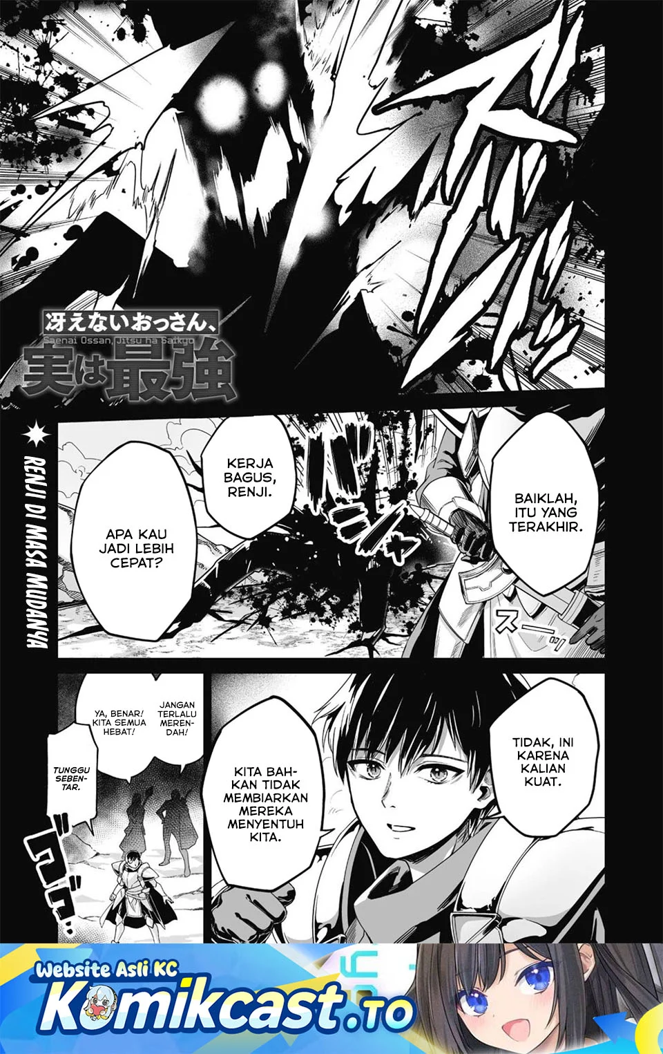 Saenai Ossan, Jitsu wa Saikyou Chapter 2 - halaman 1
