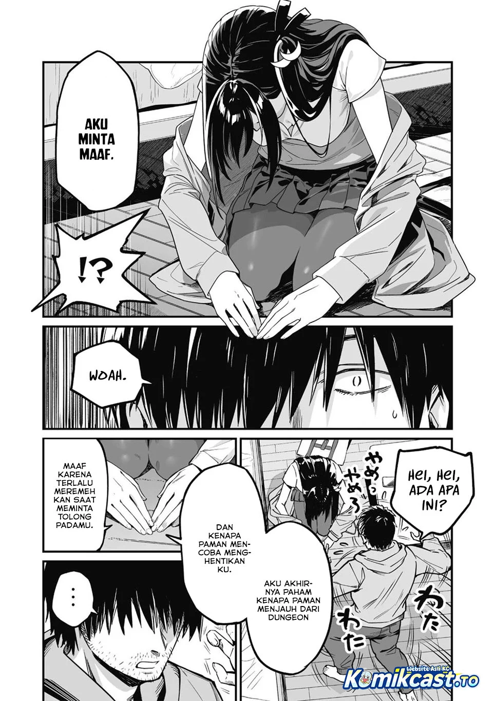 Saenai Ossan, Jitsu wa Saikyou Chapter 2 - halaman 11