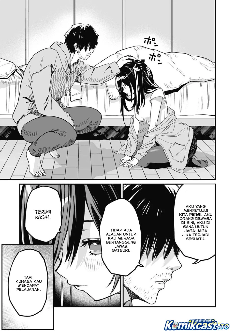 Saenai Ossan, Jitsu wa Saikyou Chapter 2 - halaman 12