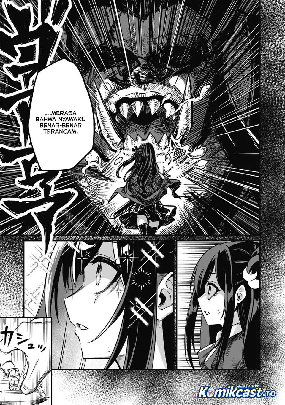 Saenai Ossan, Jitsu wa Saikyou Chapter 2 - halaman 16