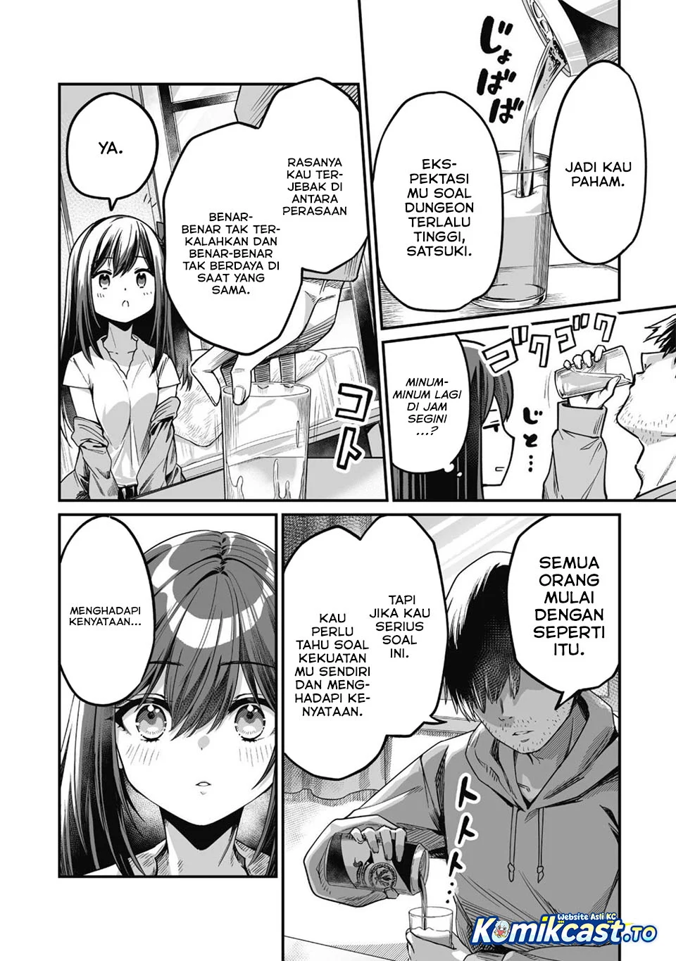 Saenai Ossan, Jitsu wa Saikyou Chapter 2 - halaman 17