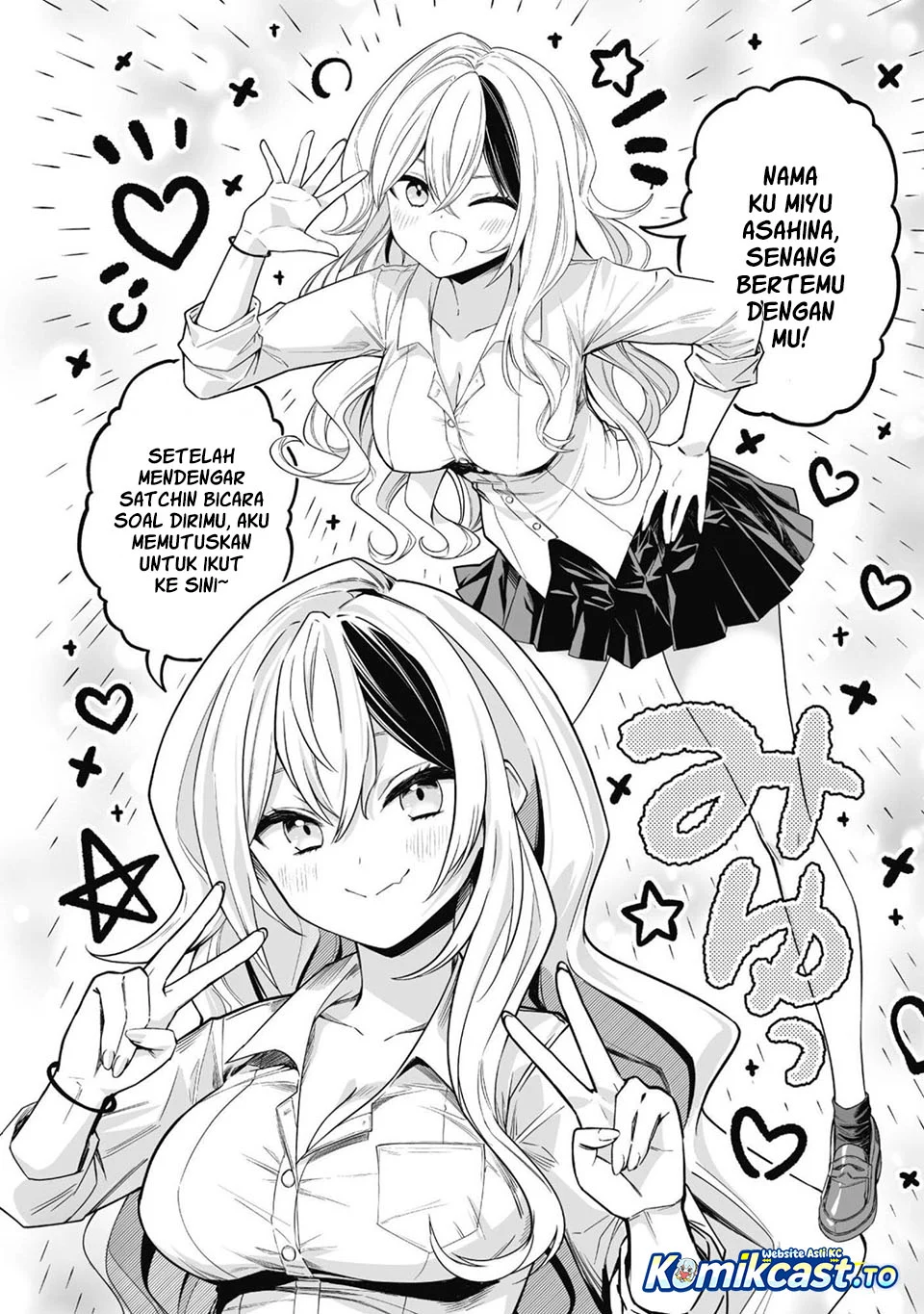 Saenai Ossan, Jitsu wa Saikyou Chapter 2 - halaman 29