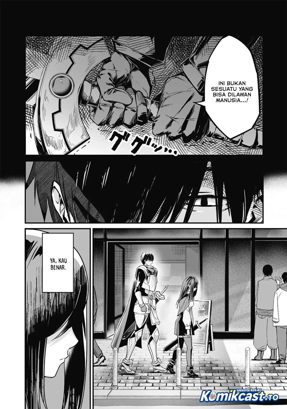 Saenai Ossan, Jitsu wa Saikyou Chapter 2 - halaman 3